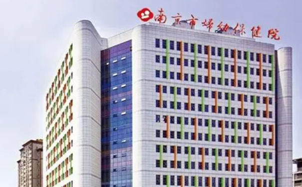 南京市婦幼保健院蘋果肌凹陷填充技術(shù)怎么樣?疑問解答|收費多少