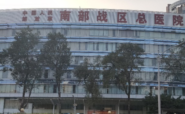 中國(guó)人民解放軍南部戰(zhàn)區(qū)總醫(yī)院吳燕虹小v臉整形技術(shù)怎么樣?一般多少錢?90天案例