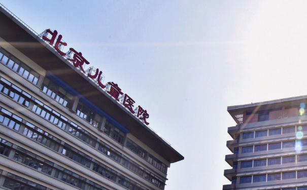 北京兒童醫(yī)院孫玉娟超皮秒激光祛斑案例點評&技術(shù)怎么樣?