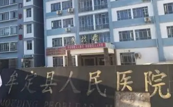 牟定縣人民醫(yī)院眼袋整形案例欣賞|技術(shù)優(yōu)點(diǎn)怎么樣?專家簡介