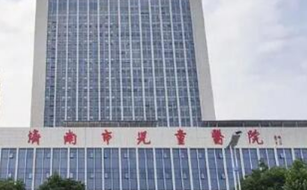 濟(jì)南市兒童醫(yī)院耳朵整形案例盤點(diǎn)&技術(shù)怎么樣?