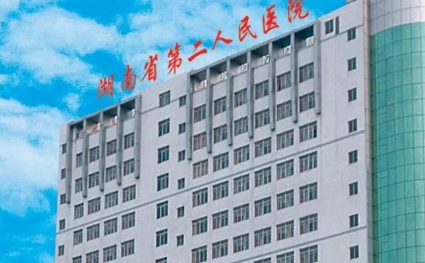湖南省第二人民醫(yī)院肖調立豐淚溝案例曝光|技術評測怎么樣?醫(yī)院點評