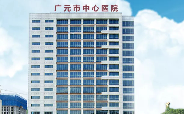 廣元市中心醫(yī)院李晟去除鼻唇溝術(shù)后6個月案例&價目一覽表?