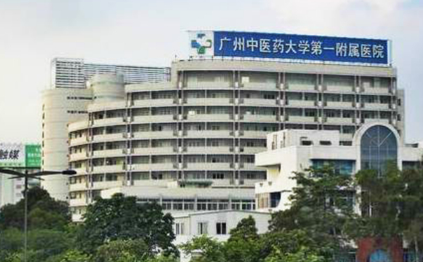 廣州中醫(yī)藥大學(xué)第一附屬醫(yī)院王改玲整牙齒技術(shù)評(píng)測怎么樣?案例曝光