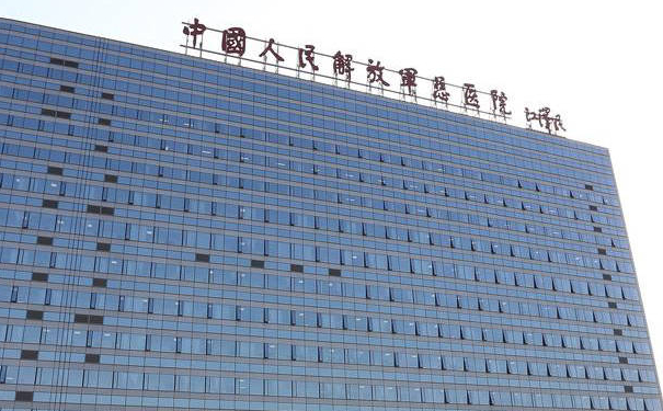 中國人民解放軍總醫(yī)院第一醫(yī)學中心熱瑪吉提升面部醫(yī)生排名,技術水準&醫(yī)生資料