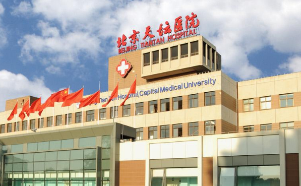 北京天壇醫(yī)院李靜怡做雙眼皮技術(shù)水平怎么樣?術(shù)后90天案例