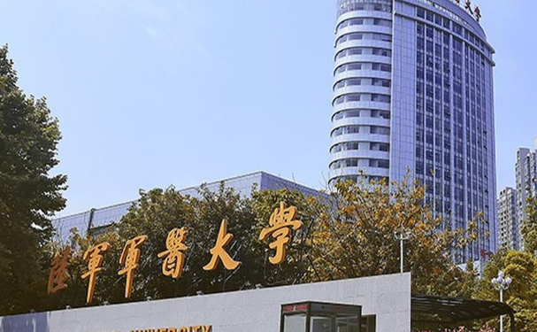 陸軍軍醫(yī)大學第一附屬醫(yī)院(重慶西南醫(yī)院)劉林奇耳朵矯正價格明細?技術(shù)亮點&案例反饋