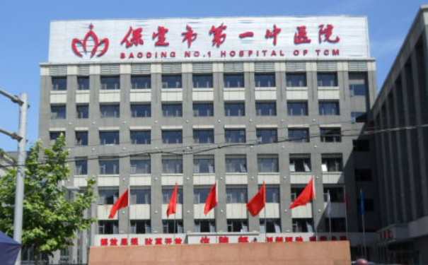 保定市第一中心醫(yī)院耳朵畸形矯正心動案例&技術(shù)怎么樣?