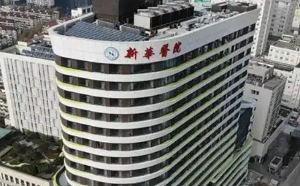 上海新華醫(yī)院沈瑾文除皺拉皮術(shù)后6個(gè)月案例|技術(shù)亮點(diǎn)怎么樣?醫(yī)院介紹