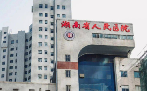 湖南省人民醫(yī)院熱瑪吉除皺技術(shù)特點怎么樣?術(shù)后120天案例