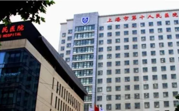 上海市第十人民醫(yī)院譚健玻尿酸除皺求美案例|技術(shù)水平怎么樣?醫(yī)生介紹