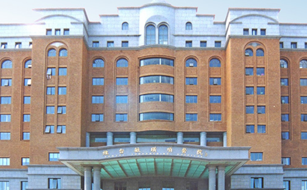 煙臺(tái)毓璜頂醫(yī)院光子嫩膚費(fèi)用多少?技術(shù)水平&90天案例