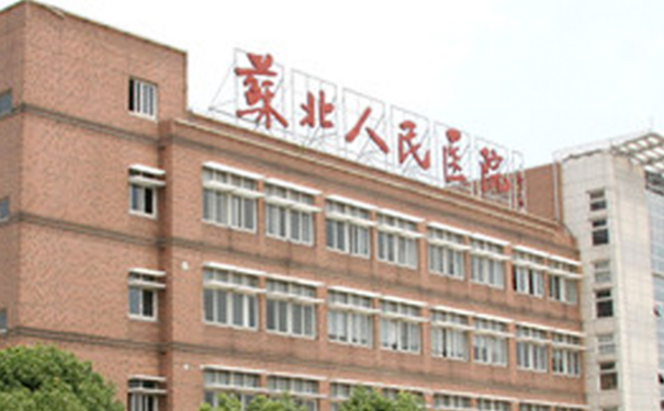 蘇北人民醫(yī)院牙齒正畸技術(shù)怎么樣?費(fèi)用標(biāo)準(zhǔn)?口碑反饋