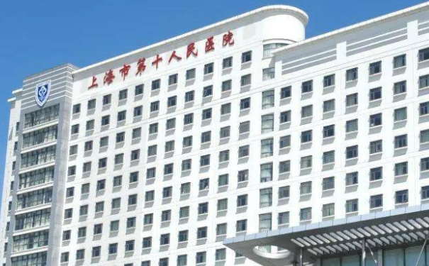 上海市第十人民醫(yī)院朱磊多顆種植牙怎么樣?費用標準?術(shù)后半年案例&技術(shù)評價