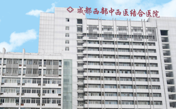 成都市中西醫(yī)結(jié)合醫(yī)院正畸技術(shù)測評怎么樣?求美案例