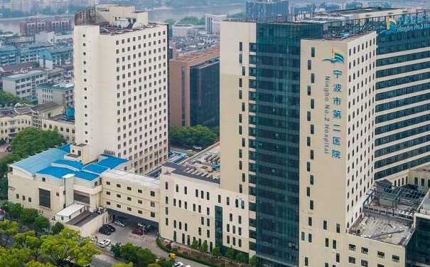 中國(guó)科學(xué)院大學(xué)寧波華美醫(yī)院劉麗琴超皮秒激光技術(shù)怎么樣?一般多少錢?醫(yī)院資料